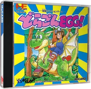 jeu Dragon Egg!